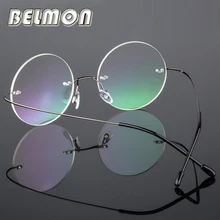 Круглая оправа для очков без оправы для женщин и мужчин, винтажный ультра-светильник, компьютерные оптические очки для мужчин, прозрачные линзы RS197