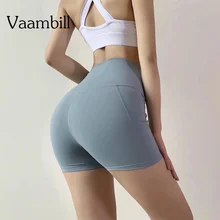 Женские облегающие шорты из спандекса с высокой талией для спортзала, йоги, спорта, для женщин, короткие леггинсы, пуш-ап, женские фитнес, тренировки, спорт, шорты