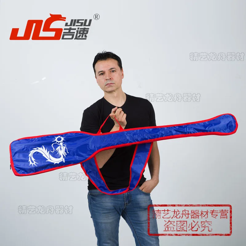Black waterproof dragon boat paddle bag portable racing boat paddle cover