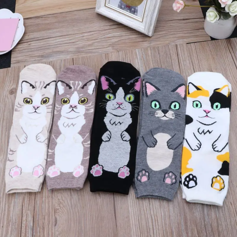 

Socks Ankle Short Lovely and trendy design Puppy Dog Mommy Cute socks
