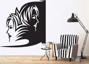 

Wall Stickers Vinyl Decal Man Woman Dark White Good Evil Sides of a Coin