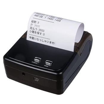 

portable mini printer scanner 58mm pos thermal receipt bluetooth printer QS5801