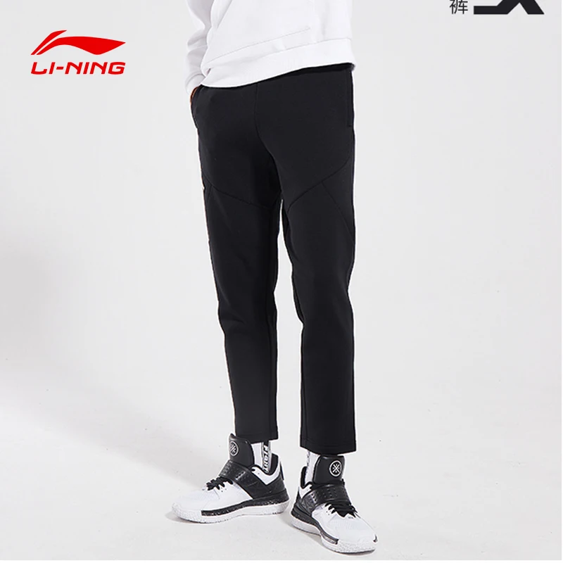 

Li-Ning Men BAD FIVE Basketball Pants 66% Cotton 34% Polyester Regular Fit LiNing Comfort Sports Pants Trousers AKLN811 COND18