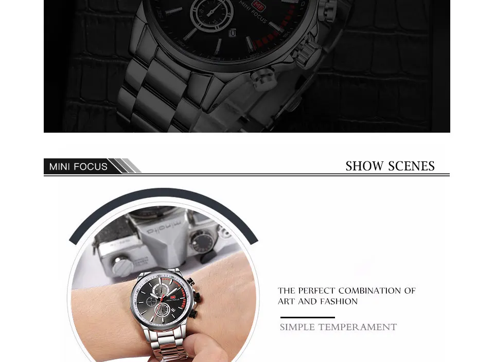 men watch (12)