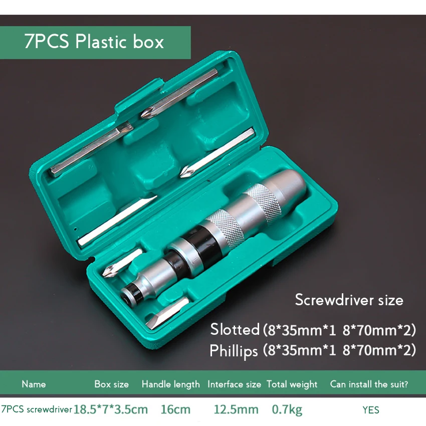 Ударная отвертка набор профессиональных Портативный ударная отвертка 1 ручка+ 6/7/12 отверточных головок стойкие винтовой отверткой