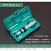 Impact Screwdriver Set Professional Portable Impact Screwdriver 1 Handle + 6/7/12 Screwdriver Heads Stubborn Screw Screwdriver ► Photo 3/6
