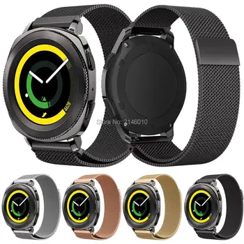

Stainless Steel Metal Replacement Strap Wrist Band for Samsung Gear Sport SM-R600/ Gear S2 Classic SM-R732 & SM-R735 SmartWatch
