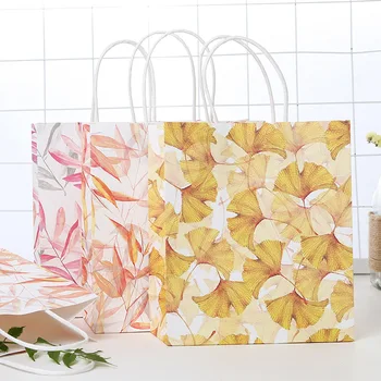 

9 pcs Natural plant leaves pattern deisgn paper bag gift packaging birthday party Gift Wrap Storage