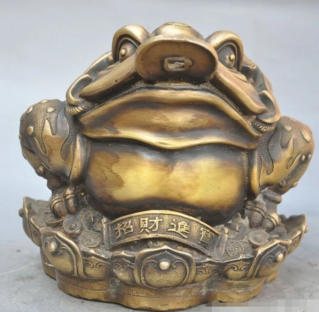

zhaorui6624++7"China bronze Wealth Money Cicada Golden Toad yuanbao Coin rich Statue