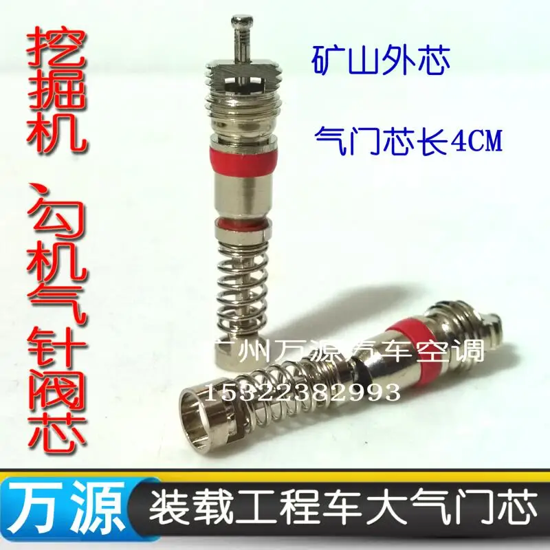 QQ20170904134036