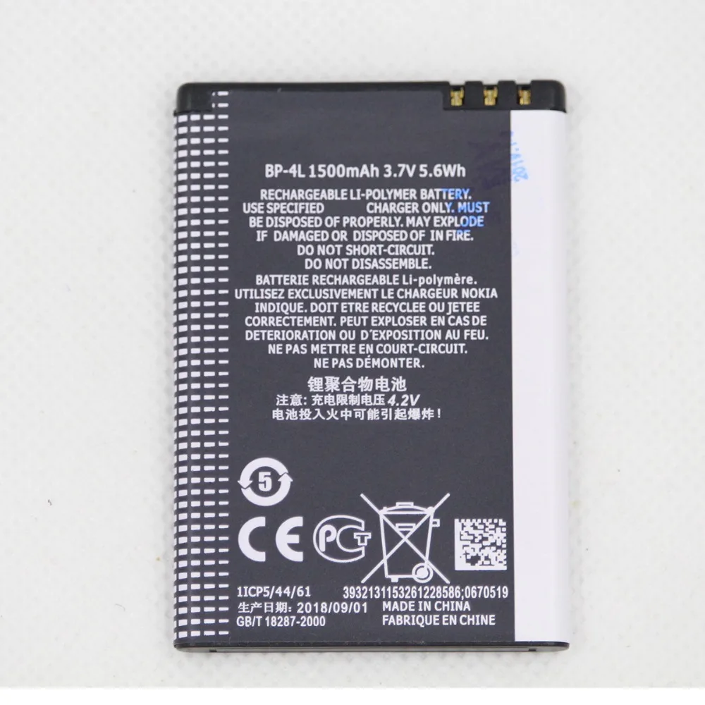 Аккумулятор для телефона Nokia E61i E63 E90 E95 E71 6650F N97 N810 E72 E52 1500 мАч BP4L BP 4L|Аккумуляторы