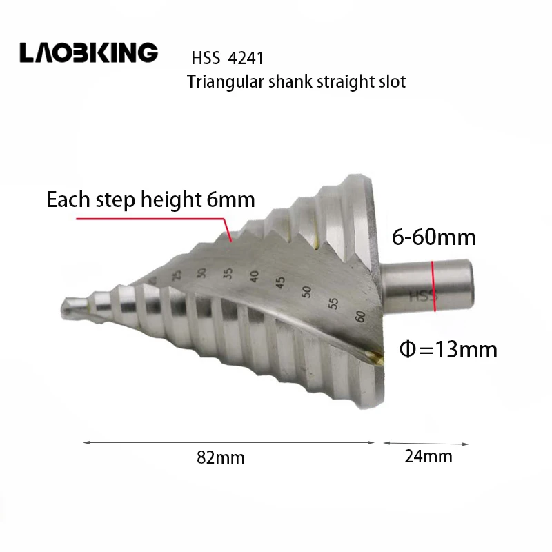 6-60 мм шаговый конус HSS Сверло Набор отверстий 12 шагов Метрическая ступенчатая дрель дерево пластик металл сверлильный хвостовик диаметр 13