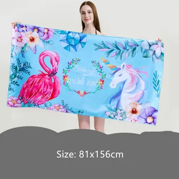 

Printed Light thin Quick-Dry Beach Towel/Compressed Outdoor Travel Bath Towel/Vibrant colors Extra Soft Towel 81x156cm