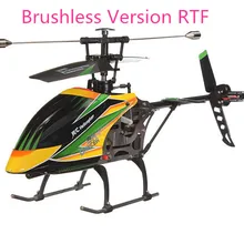 WLtoys V912 бесщеточная версия 2,4G дистанционное управление Управление игрушки 4CH р/у вертолет со стальным корпусом и гироскопа RTF VS Wltoys V930 V977 Walkera Мини CP