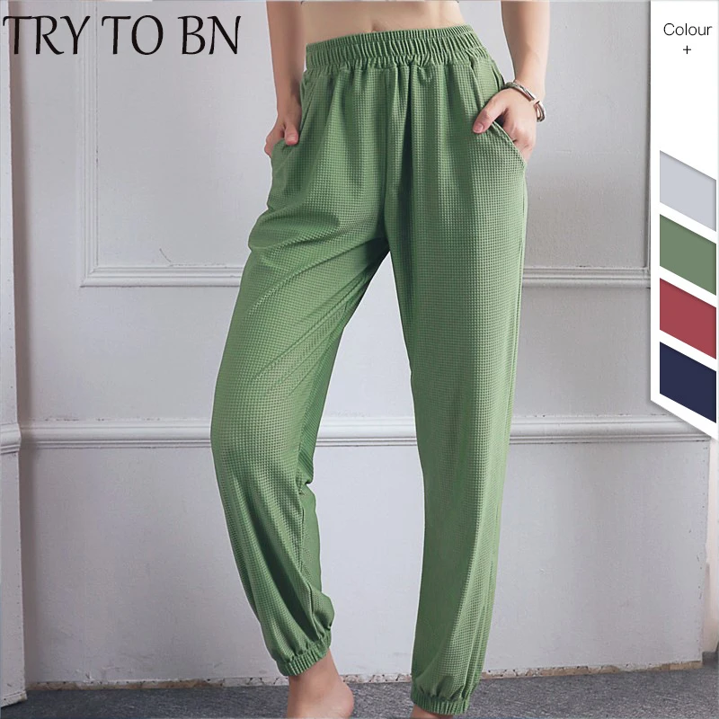 

TRY TO BN Leggings For Women Fitness Slim Fit Quick Drying Fitness Lozenges High Elasticity Breathable High Waist Leggings
