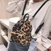Autumn And Winter Cute Mini Leopard Backpack Velour Double Shoulder Bag Chain School Bags For Girls Children Backpacks 107 3