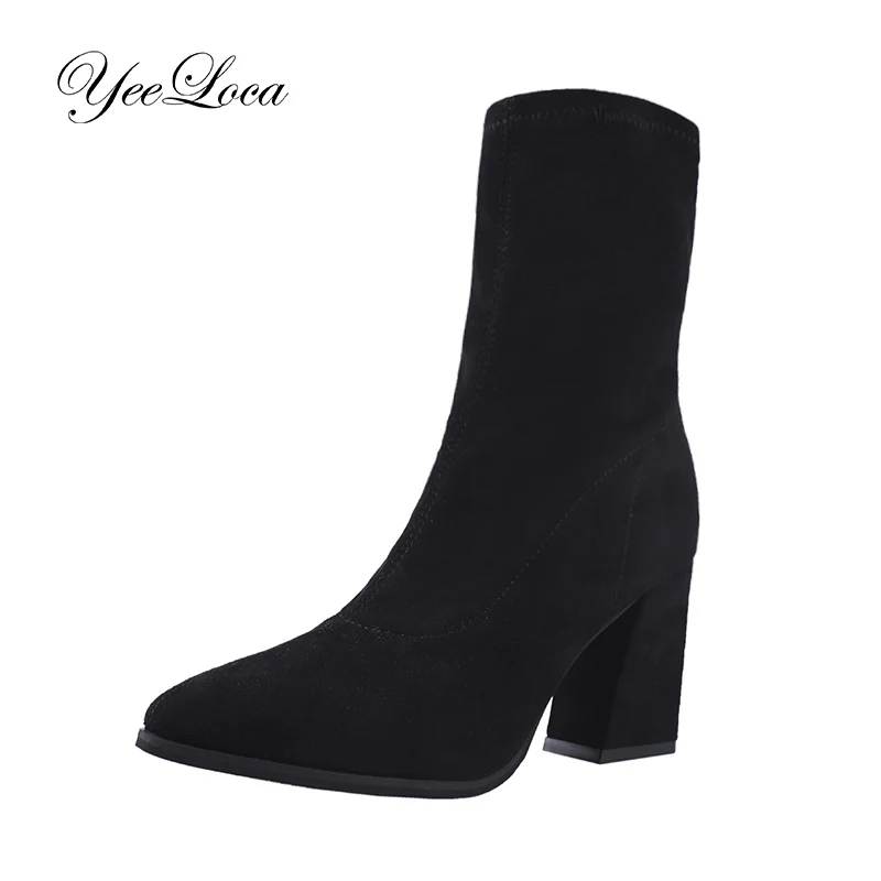 mid calf boots with block heel