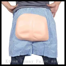 Cosplay Exposed Ass Shorts font b Halloween b font Supplies Masquerade Party Props Performances Fool s