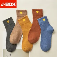 5 пар Новых милых носков Kawaii женские мягкие дышащие хлопковые носки с рисунком красного сердца Повседневные Удобные носки по щиколотку модный стиль