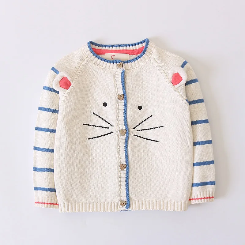 2018 adorable stripe cat