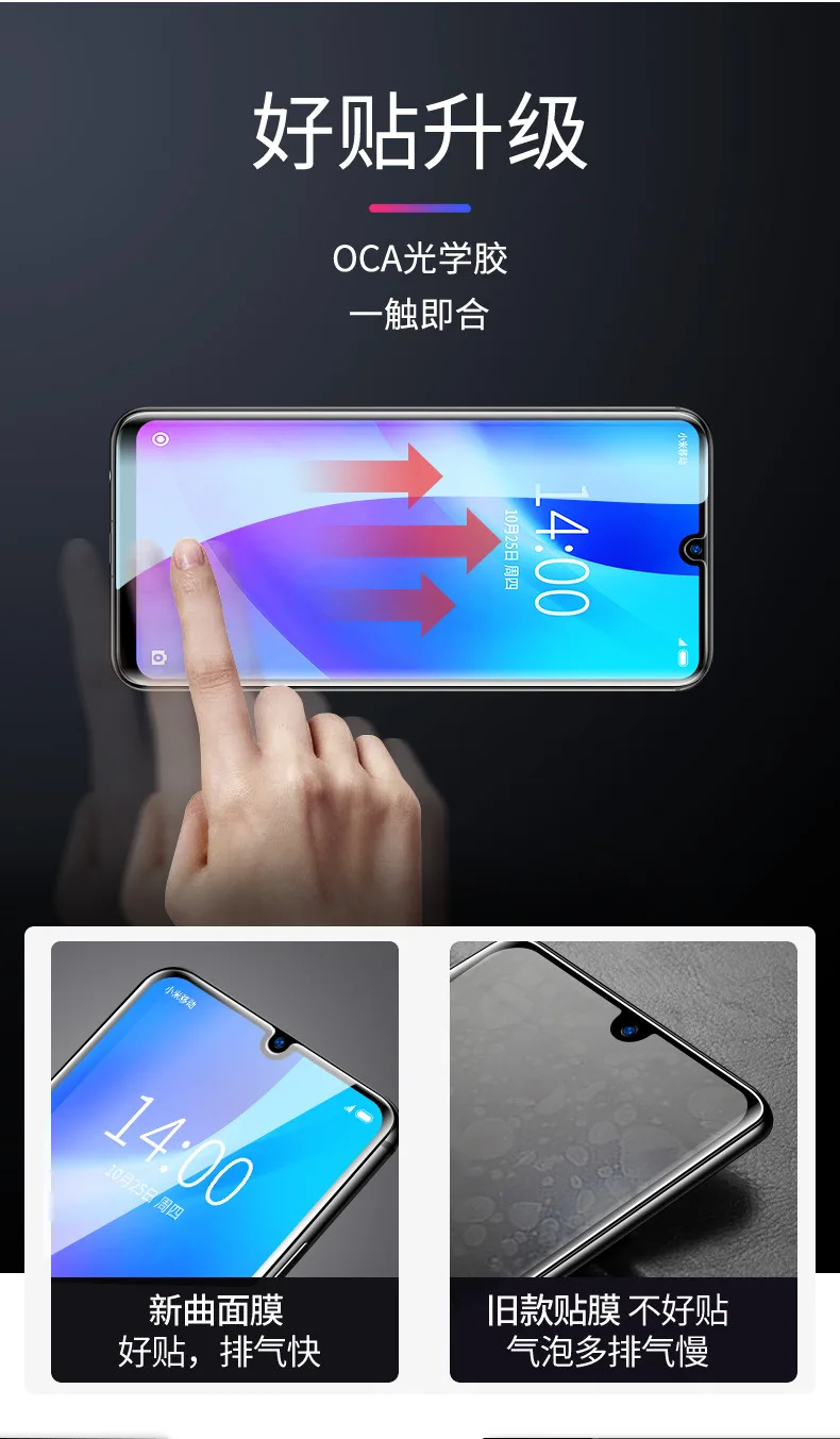 Для Xiaomi mi 9 закаленное стекло Xiaomi mi 9 Стекло 0,26 мм 2.5D взрывозащищенный полный Экран протектор для спортивной камеры Xiao mi M9