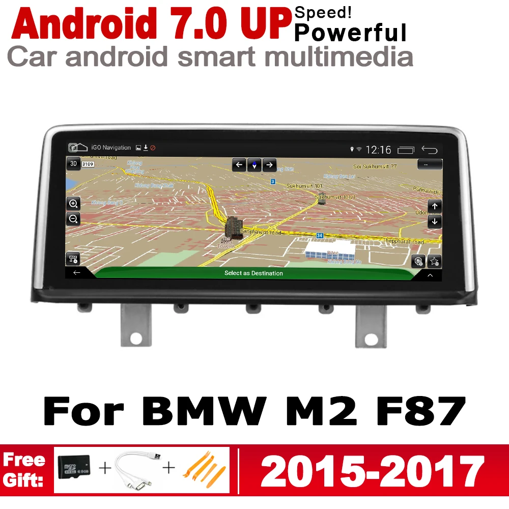 

For BMW M2 F87 2015~2017 NBT Android Bluetooth IPS HD Screen Stereo car player original Style Autoradio gps navigation