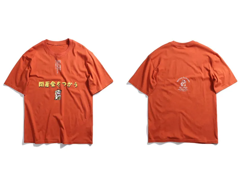 Japanese Fortune Cat Tshirts 1