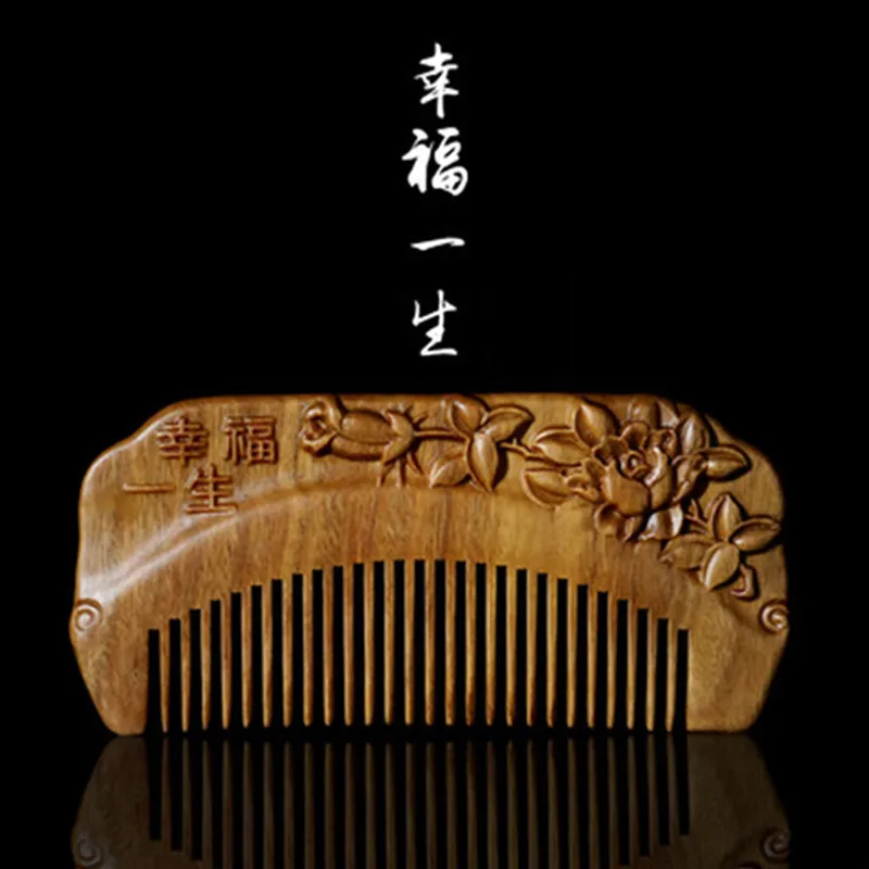 Exquisite Carved Wooden Comb Handmade Hair Brush Anti-static Massage Comb Black Sandalwood Comb Wedding/ Birthday Gift Hair Tool wooden paperweights chinese brush pen calligraphy painting creation exquisite paper weight carving paperweight paper press prop