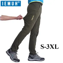 IEMUH брендовые новые летние дышащие быстросохнущие женские брюки, водонепроницаемые брюки, походные альпинистские штаны для рыбалки Hi-Q