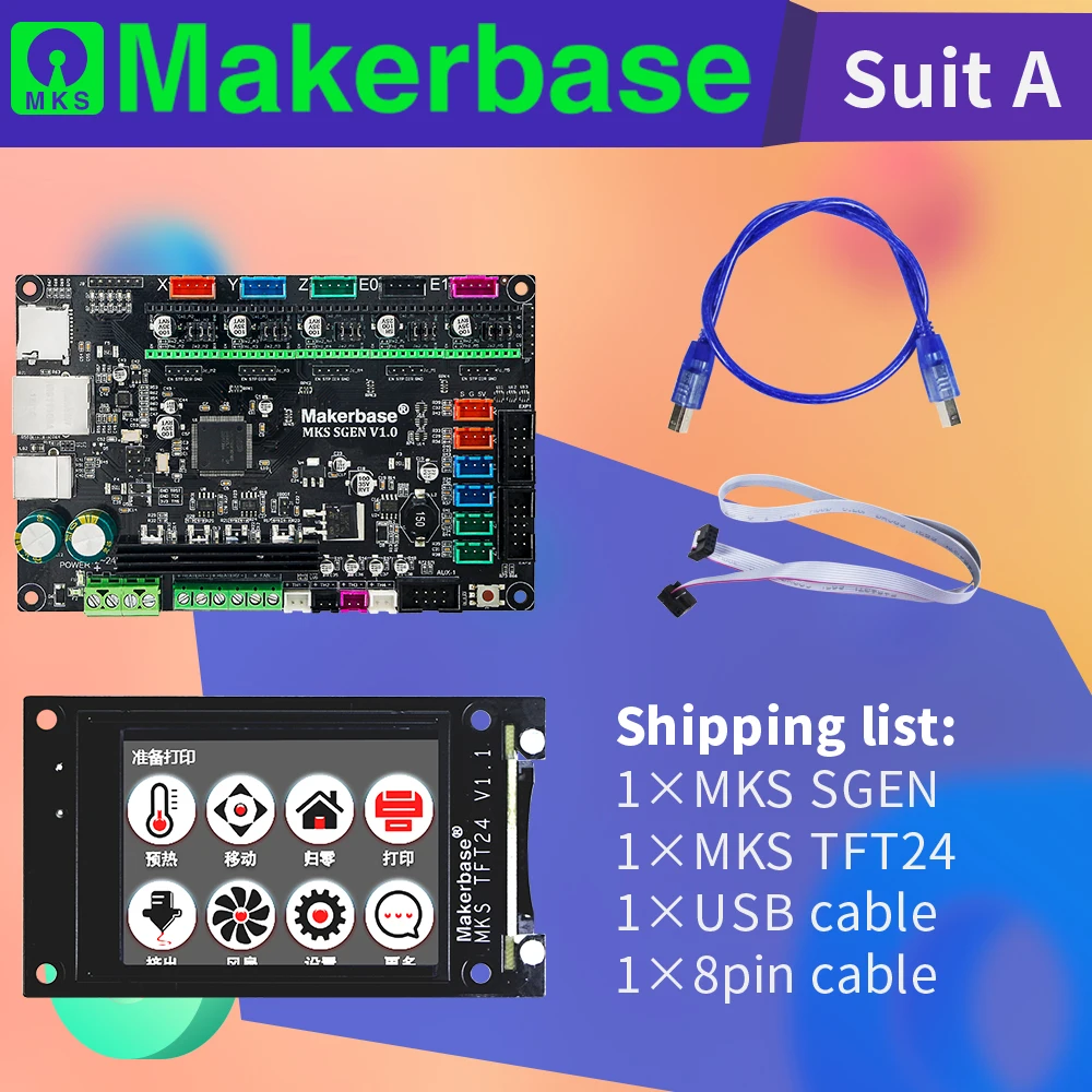 

Makerbase high performance controller kit MKS SGen and MKS TFT24