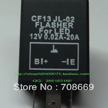3 Шпильки светодиодный Flasher реле DC12V 0.02a-20A CF13 jl-12