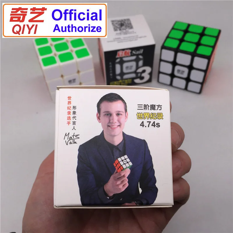 MOYU Yuhu Классические игрушки куб 3x3x3 сплошных Цвет головоломка Скорость волшебный куб, обучающие и образовательная головоломка, Cubo Magico, обучающие игрушки для детей MF3SET