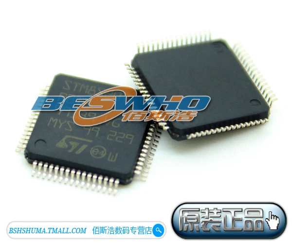 20 ШТ. STM8L162R8T6 STM8L162R8 КБ QFP64 Новая Гарантия Качества пятно|assurance| |
