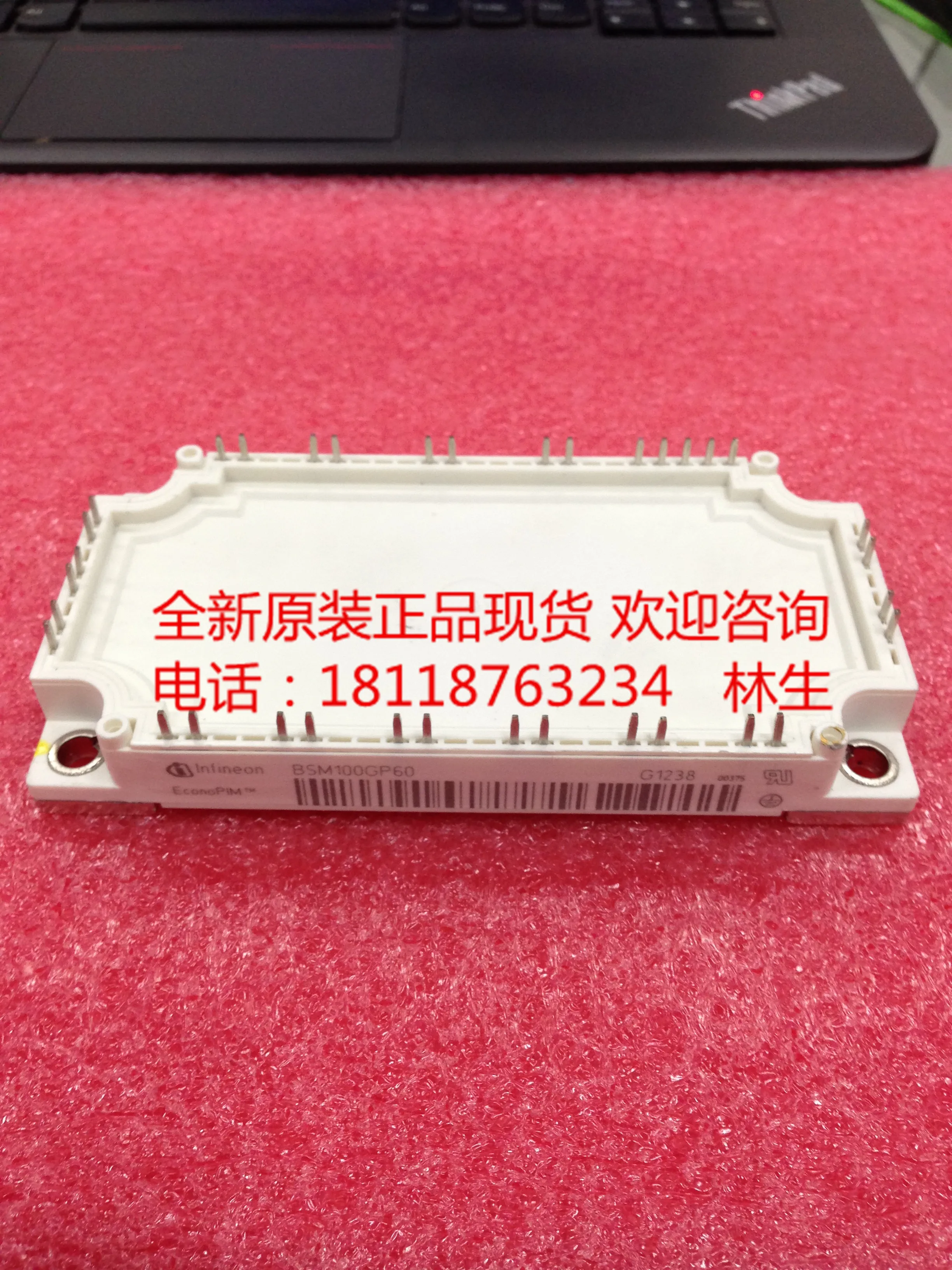 BSM100GP60 FP100R06KE3 FP75R06KE3 FP50R06KE3 FP75R12KT4 _ B15 FP50R12KS4C IGBT модуль питания новый оригинальный |