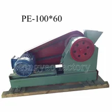 PE100* 60 маленькая щековая дробилка для стекла, камня и химической дробильной машины