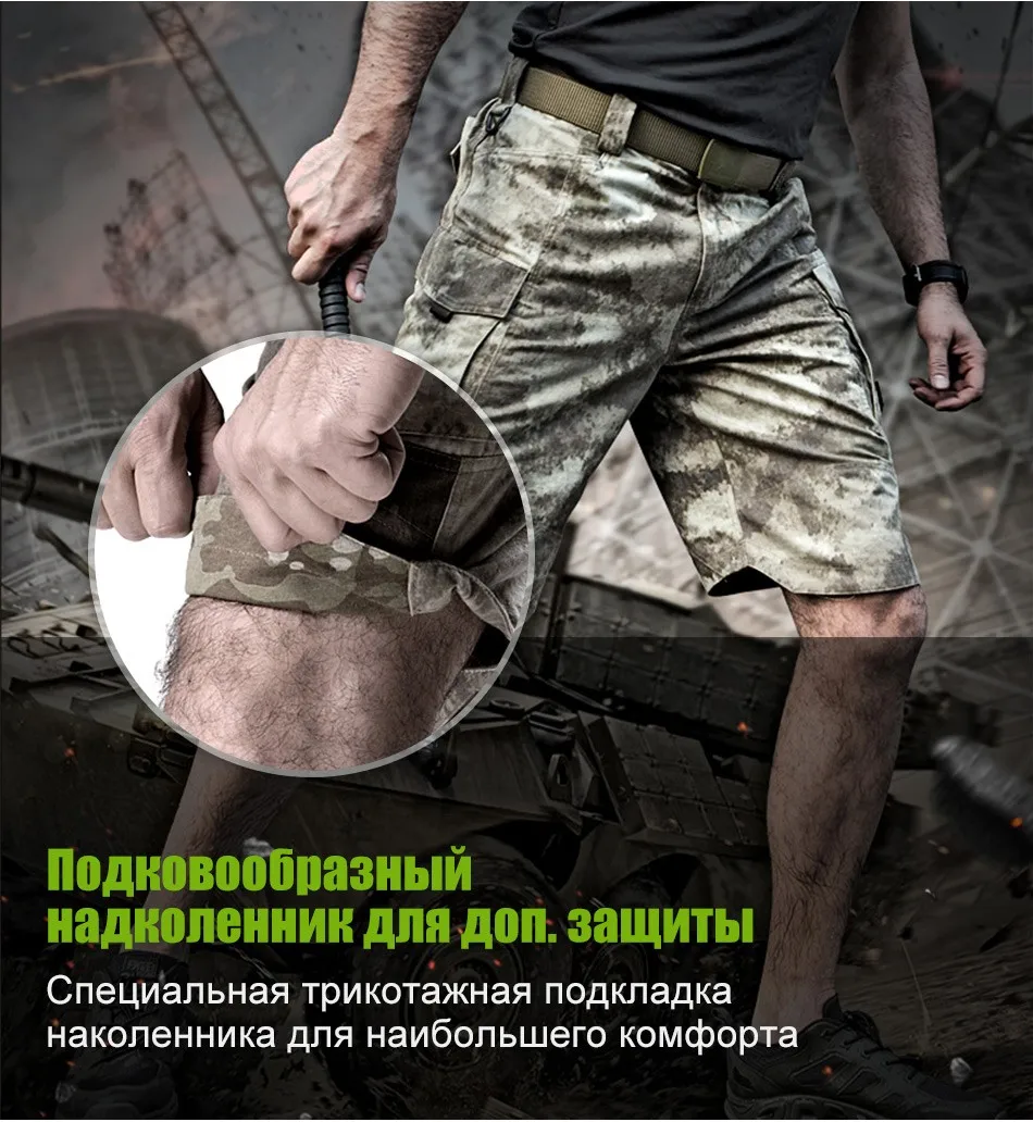 shorts_08