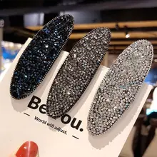 14 цветов Женская имитация кристалла мерцающий горный хрусталь заколка в виде геометрических фигур защелкивающаяся заколка Минималистичная сторона взрыва декоративная BB заколка для волос