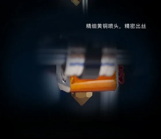 Unnamed QQ Screenshot20170809132550