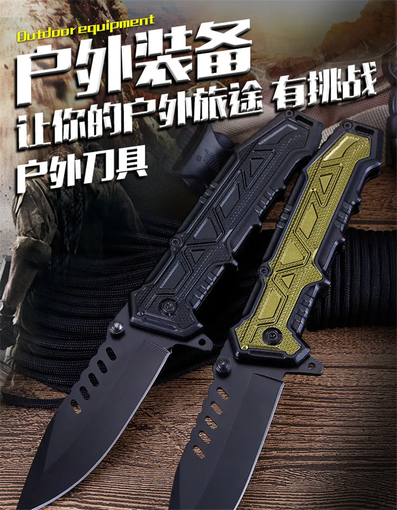 folding knife 1