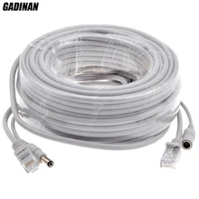 GADINAN 5M/10M/15M/20M/30M Optional Gray CAT5/CAT-5e Ethernet Cable RJ45 + DC Power CCTV Network Lan Cable For System IP Cameras