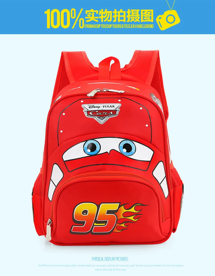 Carro de Pelúcia Bolsa das Crianças do Jardim de Infância Estudantes da Escola Anos de Idade Fêmea Bebê Menino Segurança Mochila Primária 3-6 5 Cheap Mochilas de pelúcia