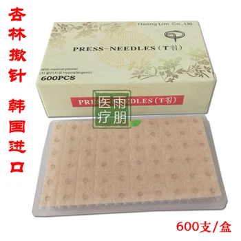 

High-quality 600 pcs/lot disposable sterile ear press needles auricular acupuncture needles 0.20*1.5mm ear massage plaster