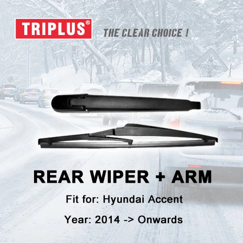 Rear Wiper Arm With Blade For Hyundai Accent (2014onwards) 1pc 11