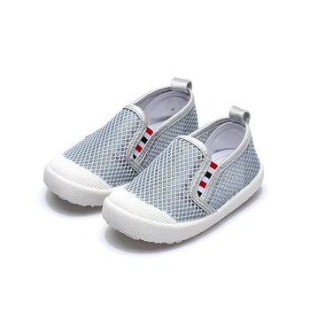 

2020 spring and autumn models boys and girls stretch net shoes children breathable toddler shoes soft bottom baby shoes21-30