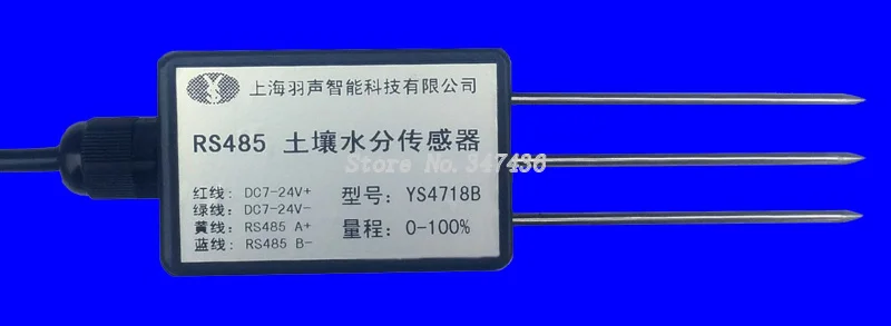

RS485 soil moisture sensor; soil moisture; soil moisture content;