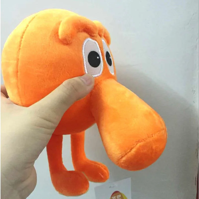 qbert plush