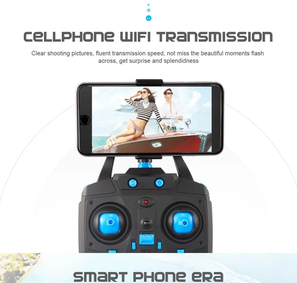 JJRC Drone (13)