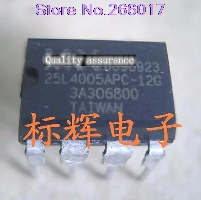 

1PCS MX25L4005APC-12G DIP8 25L4005APC-12G MX25L4005APC 25L4005APC new and original In Stock