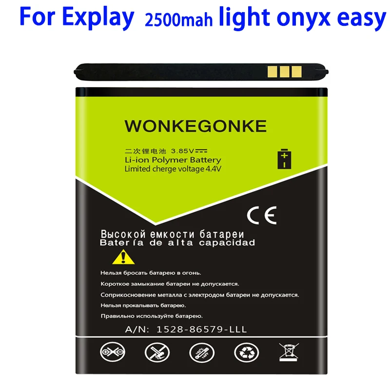 Explay onyx аккумулятор