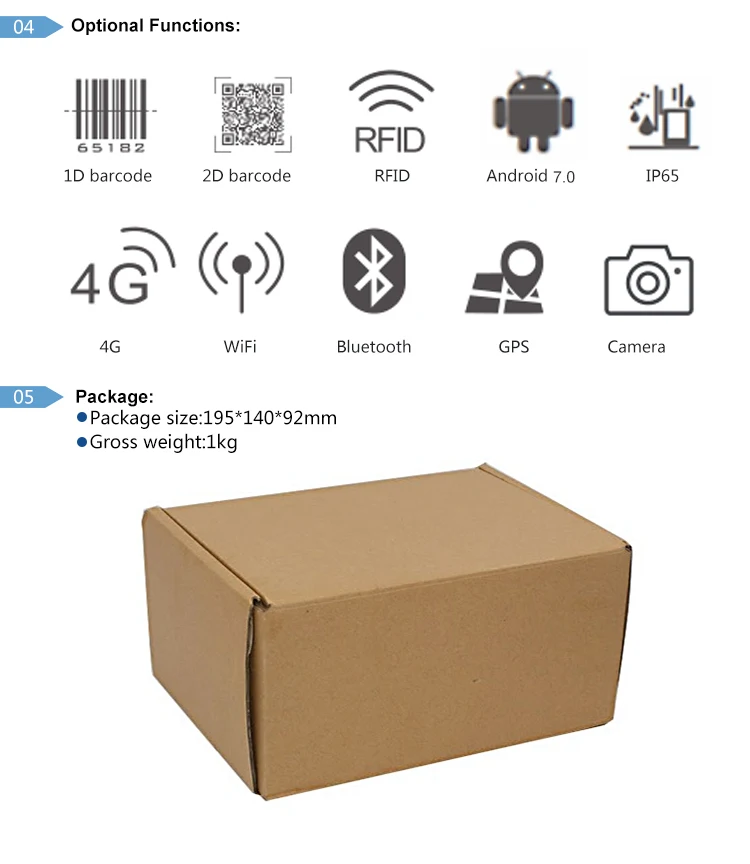UHF handheld rfid terminal reader (1)